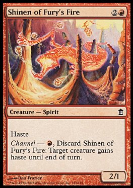 Shinen of Fury's Fire