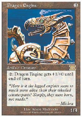 Dragon Engine